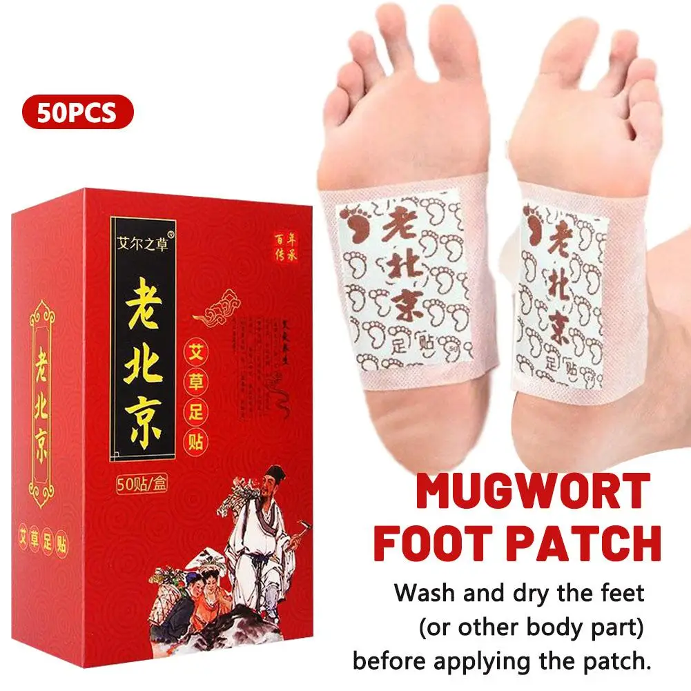50/100/150/250Patches Peking Traditional Foot Patches Mugwort Grass Foots Patch Natural Herbal Feet Detox Foot Patches