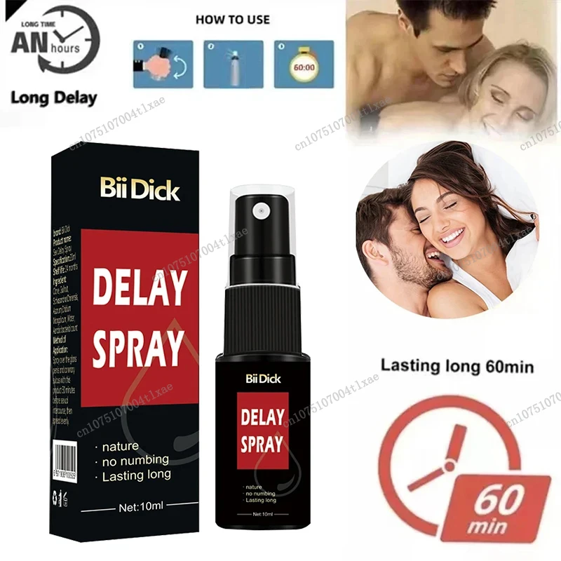 Sex Delay Spray für Männer, um die Sexzeit zu verlängern Anti vorzeitige Ejakulation Produkte schnelle Erektion langlebig 60Miunte