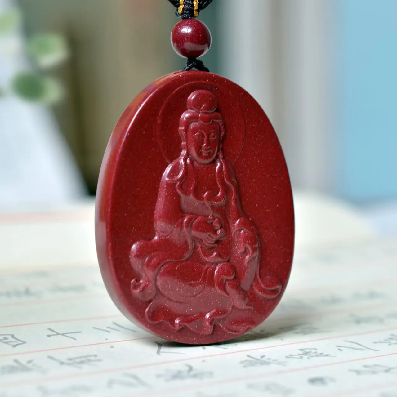 

Lotus Guanyin Pendant Cinnabar Necklace Chinese Jewelry For Men's and Women's Birthday Gift Amulet Charm