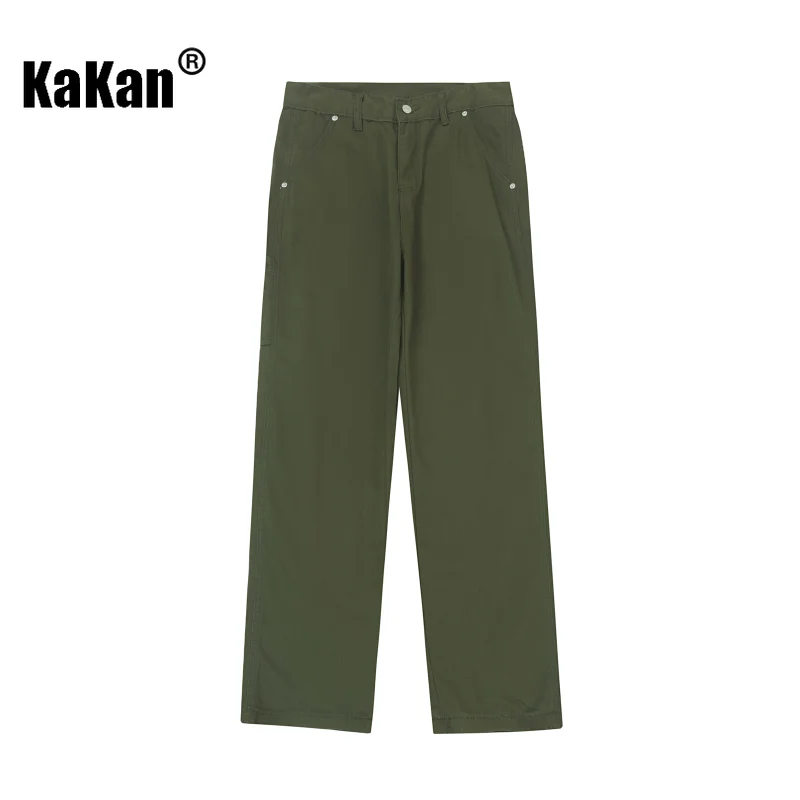 

Kakan - European and American New Pure Cotton Solid Color Casual Jeans for Men, Youth White Green Straight Leg Long Jeans41-5830