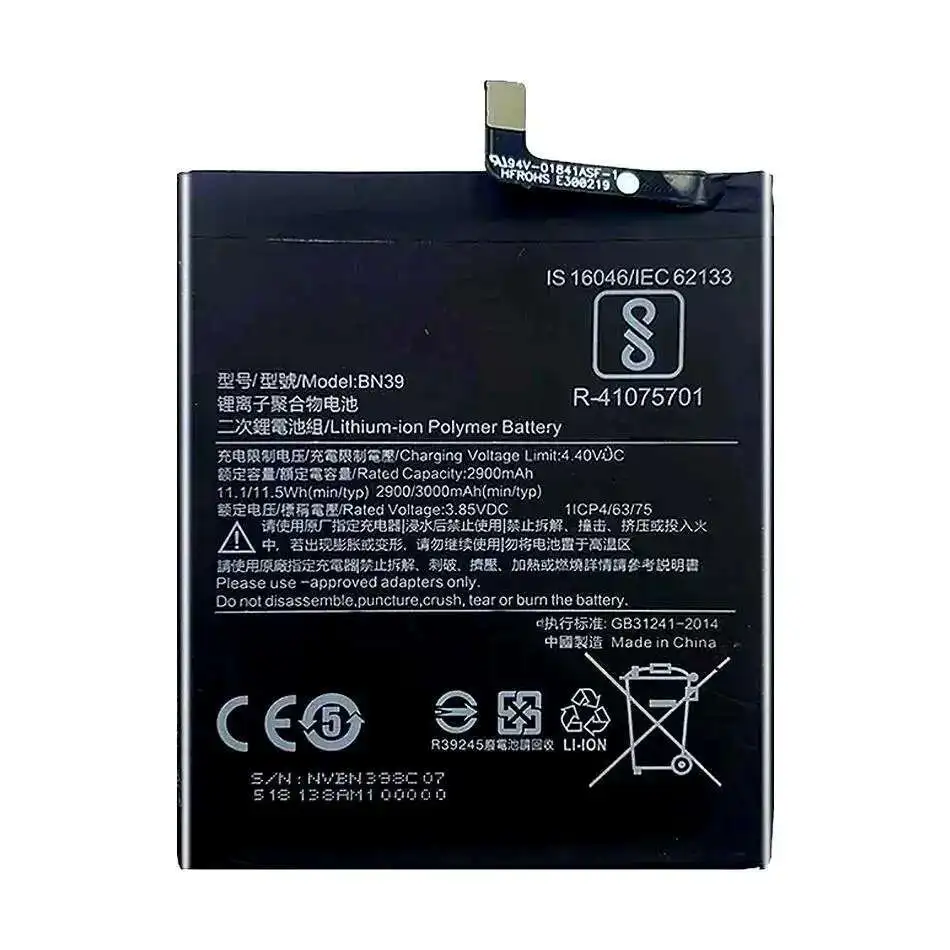 

3000mAh High Performance Mobile Phone Battery Premium Replacement BN39 For Xiaomi MI Play Miplay