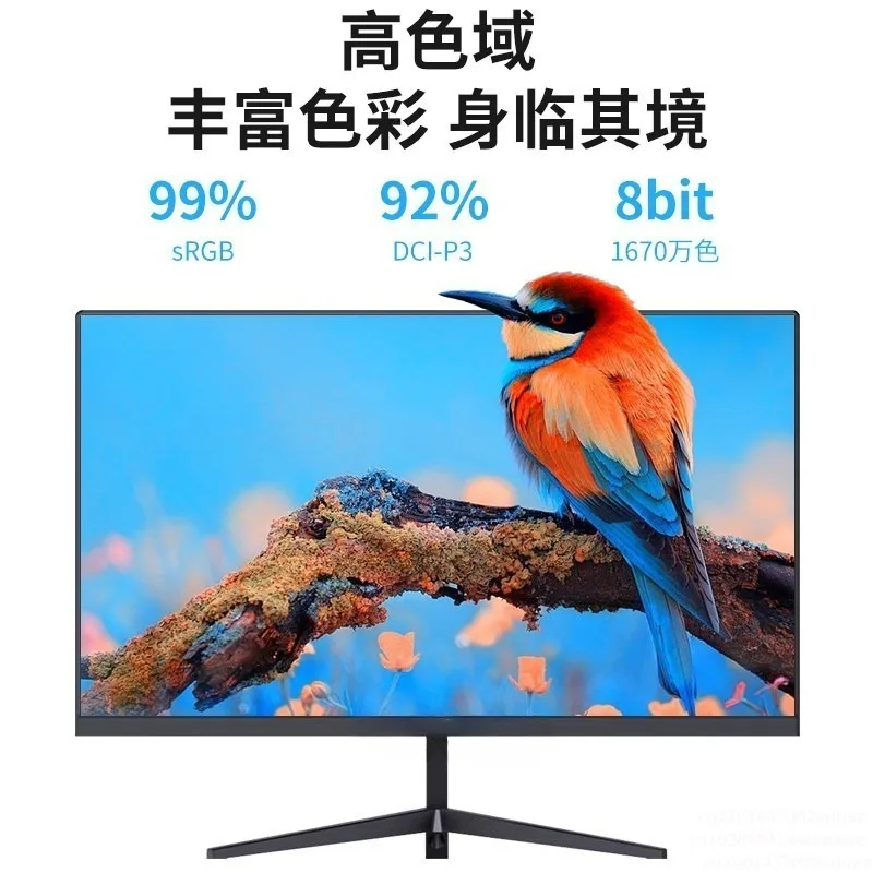 Fotografia 4: Monitor Curvo de 24 Polegadas para E-Sports 2K180HZ, Tela Externa para Computador e Notebook, 27 Polegadas IPS Alta Definição 4K