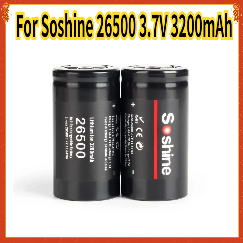 2pcs/lot Soshine 26500 3.7V 3200mAh Lithium-ion rechargeable battery