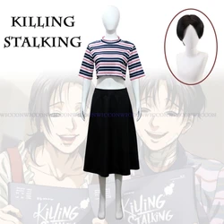 Anime Killing Stalking Yoon Bum Cosplay Costume Yoonbum Black Brown Yoon Bum Wig Women T-shirt Skirt Halloween Carnival Suit