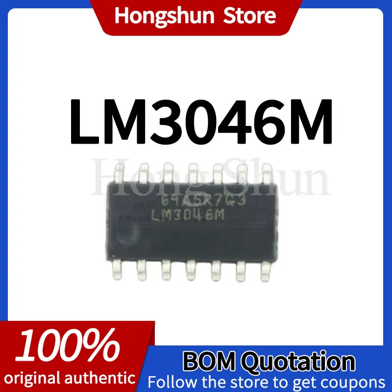Phone case LM3046 LM3046M MX Phone case