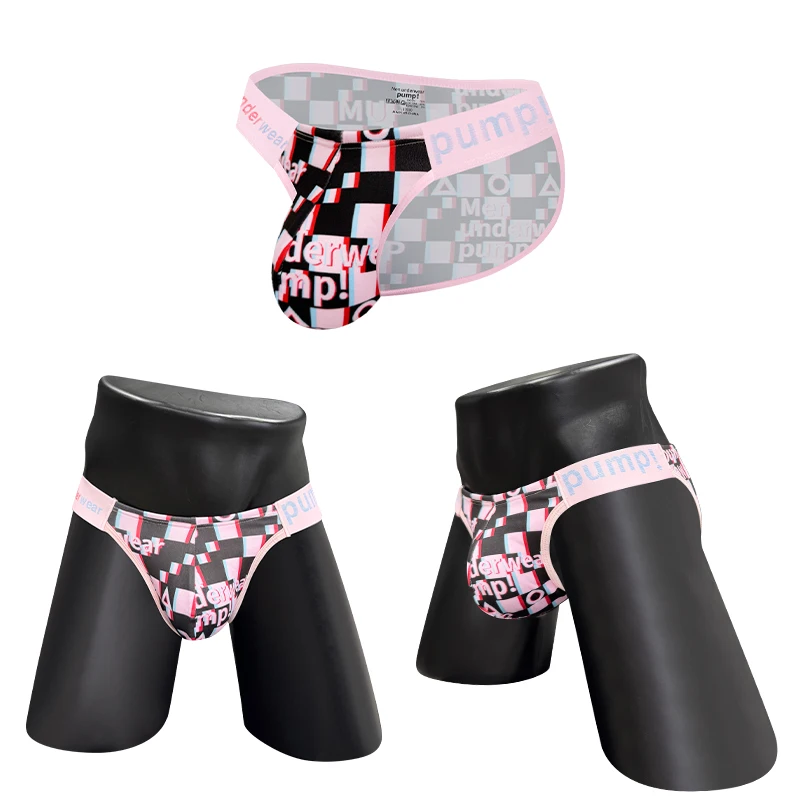 Erotic Lingerie for Men Fashion Jockstraps Underwear Men Men's Ultra-thin Panties Thong Man New Hot Man Underpants G-string Sexy