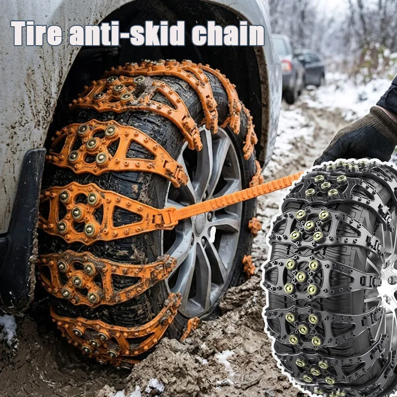 1-5PCS Universal Car Snow Chains Heavy Duty Rubber Tire Chains Durable Wear Resistant Anti Slip for Cars Sedans Vans Winter Driv