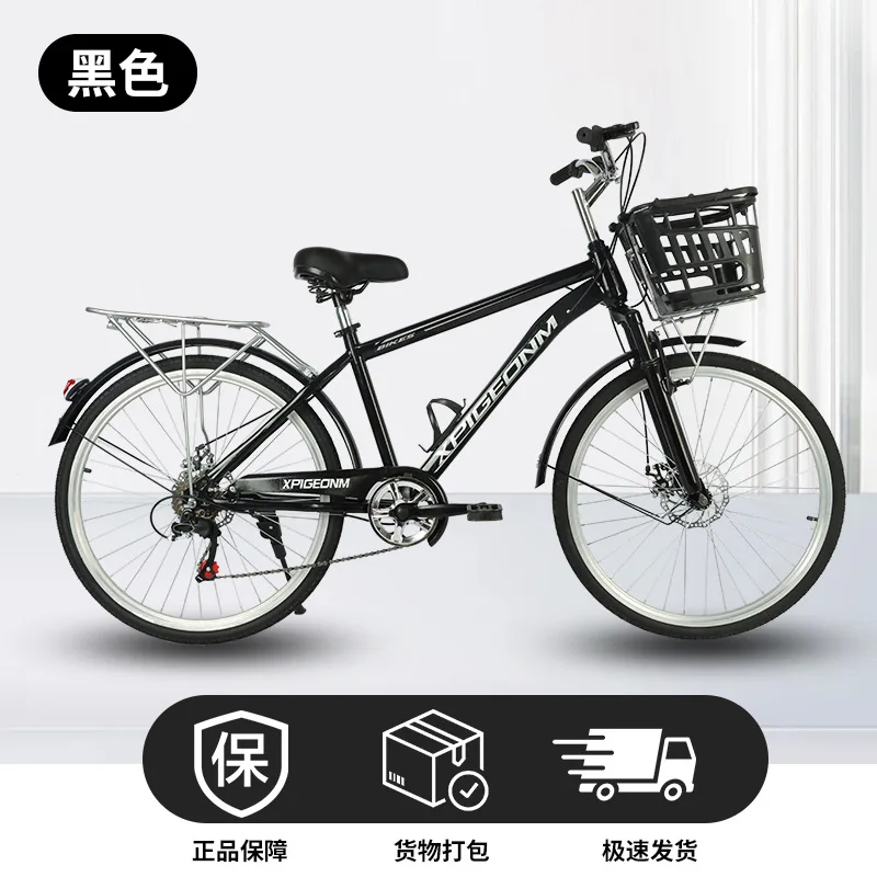 

High-end Adult 26-inch Mountain Bike: All Bearings, Dual Disc Brakes, Suspension, Geared for College Students Commuter
