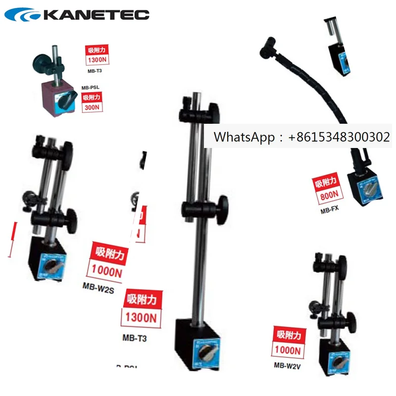 KANETEC Strong MB-W2V MB-T3 FX W2S PSL Magnetic Dial Indicator Holder, Japan