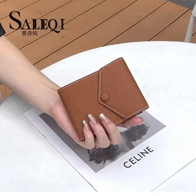 Genuine leather  wallet women's short, small and exquisite money clip multifunctional new US dollar wallet card bag ID bag