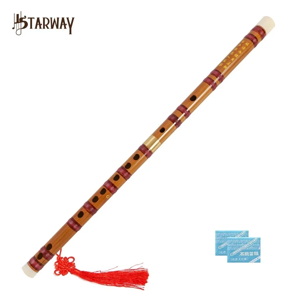 Starway Beginner Practice Professional Performance C D E F G Chinese Recorder Flute Bamboo Flute