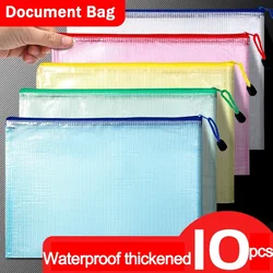 10pcs Transparent Grid File Bag A4/A5/A6 Zipper Waterproof Data Bag for Student Files Test Papers Home Office Materials Storage