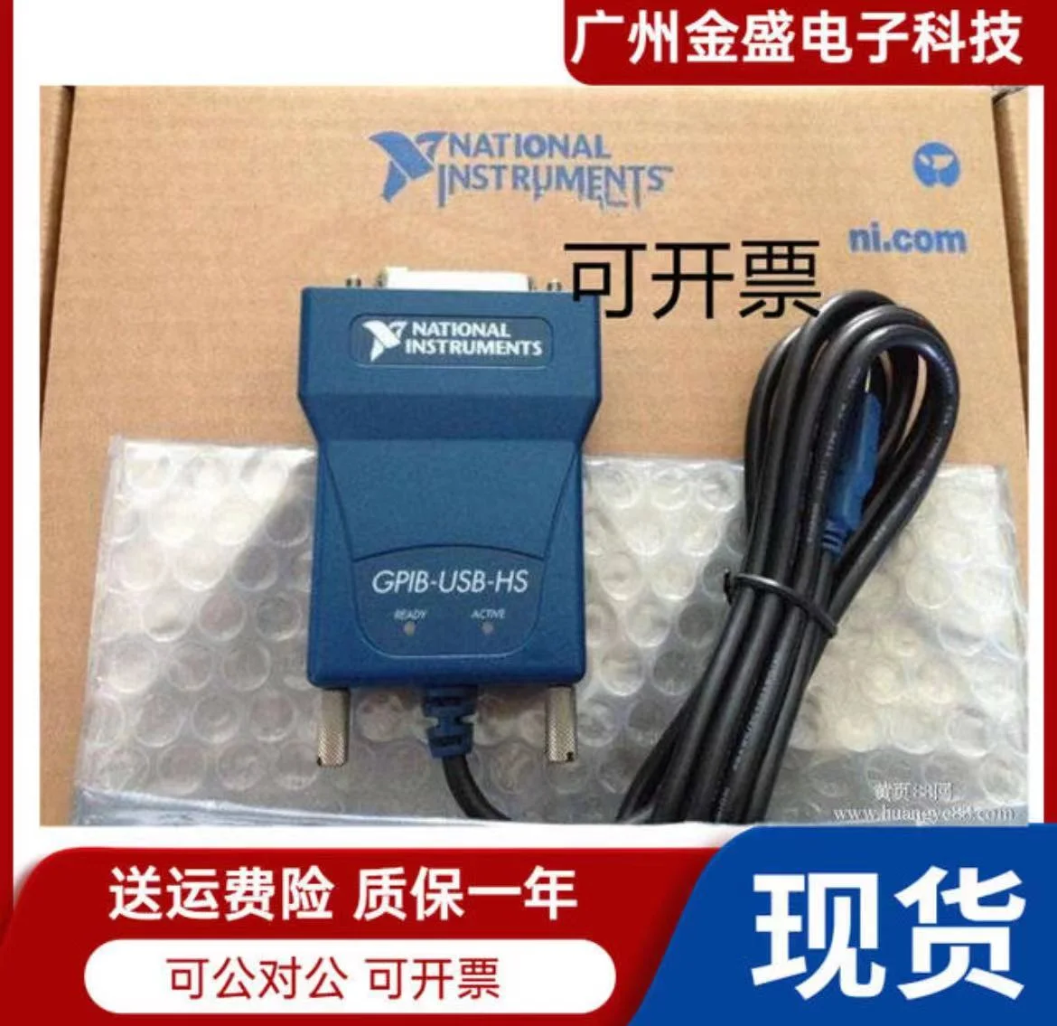 

American Brand-new NI GPIB-USB-HS Card 778927-01, карта сбора IEEE488, есть в наличии!