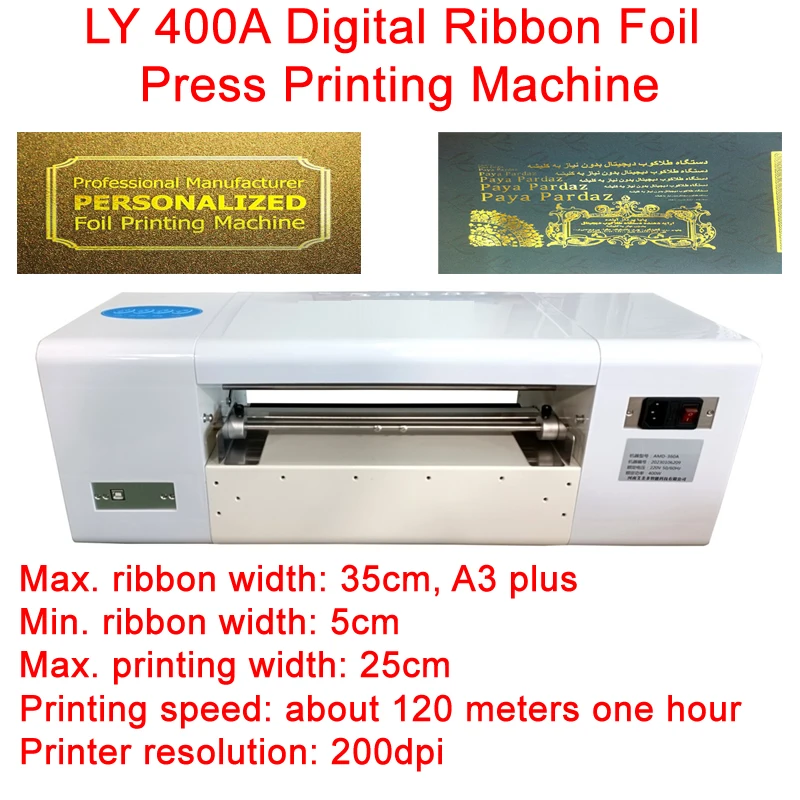 

LY 400A Digital Ribbon Foil Press Printing Machine Foil Stamping Printer Optional Rolling Working Platform Resolution 200DPI