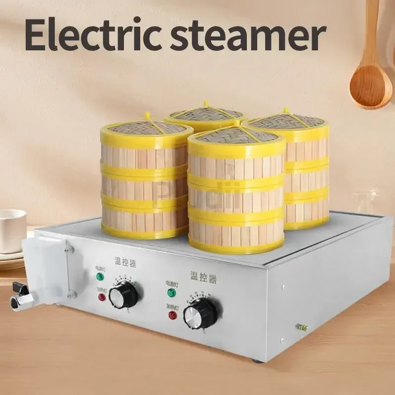 Electric Steam Bun Steamer Fish Steamed Meat Steamed Dim Sum Desktop Steamed Machine Water Shortage Automatic Warming