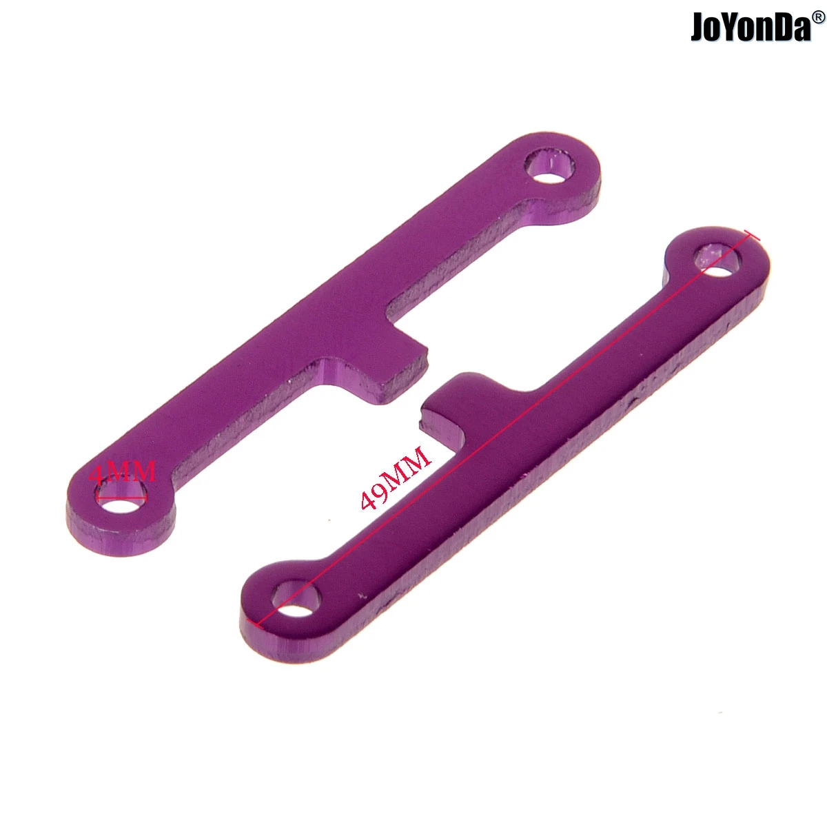 #02017 #02173 Metal Suspension Arm Brace for RC HSP 1:10 Model Car Spare Parts
