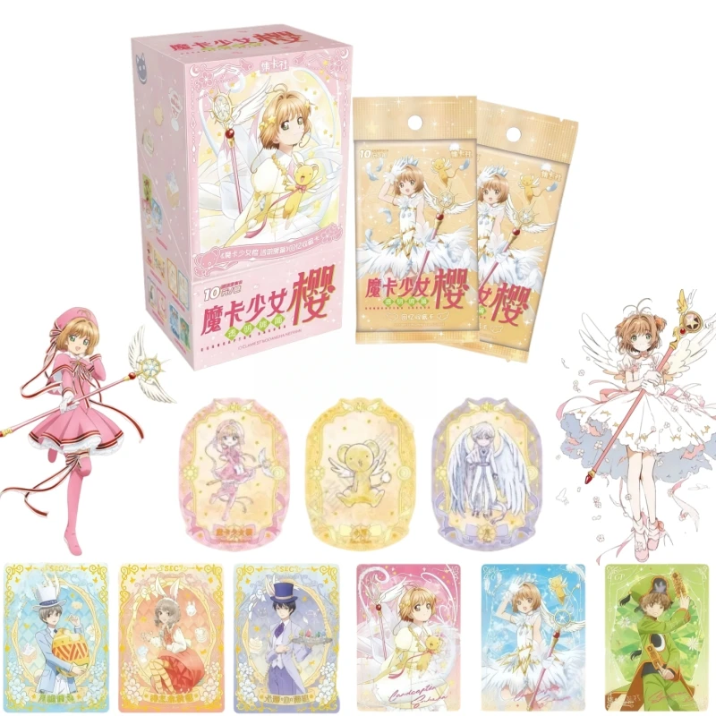 

Official Genuine Cardcaptor Sakura Series Anime Transparent Card Character Peripheral Collection Toy Transparent Card Gift