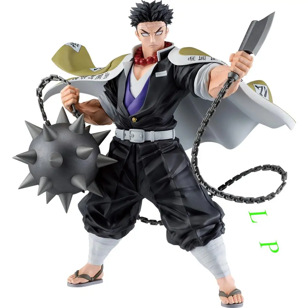 BANDAIIchiban Kuji Demon Slayer Trading Figures Set Himejima Gyomei Kibutsuji Muzan Tomioka Giyuu Shinazugawa Sanemi Uzui Tengen - view 3