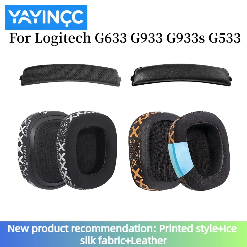 

YAYINCC Ear Pads For Logitech G633 G933 Headphones Replacement Printed ice silk fabric Earmuffs Cushion Accessories Earpads