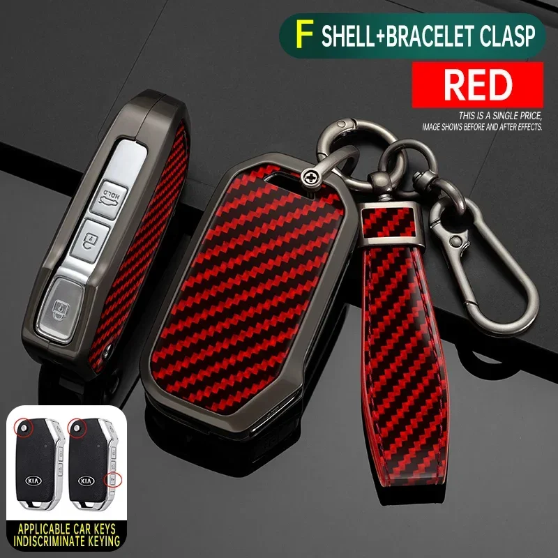 

Carbon Fiber Zinc Alloy Car Key Case Cover For Kia Sportage Ceed Sorento Cerato Forte KX3 K5 2017 2018 2019 2020 Remote Fob