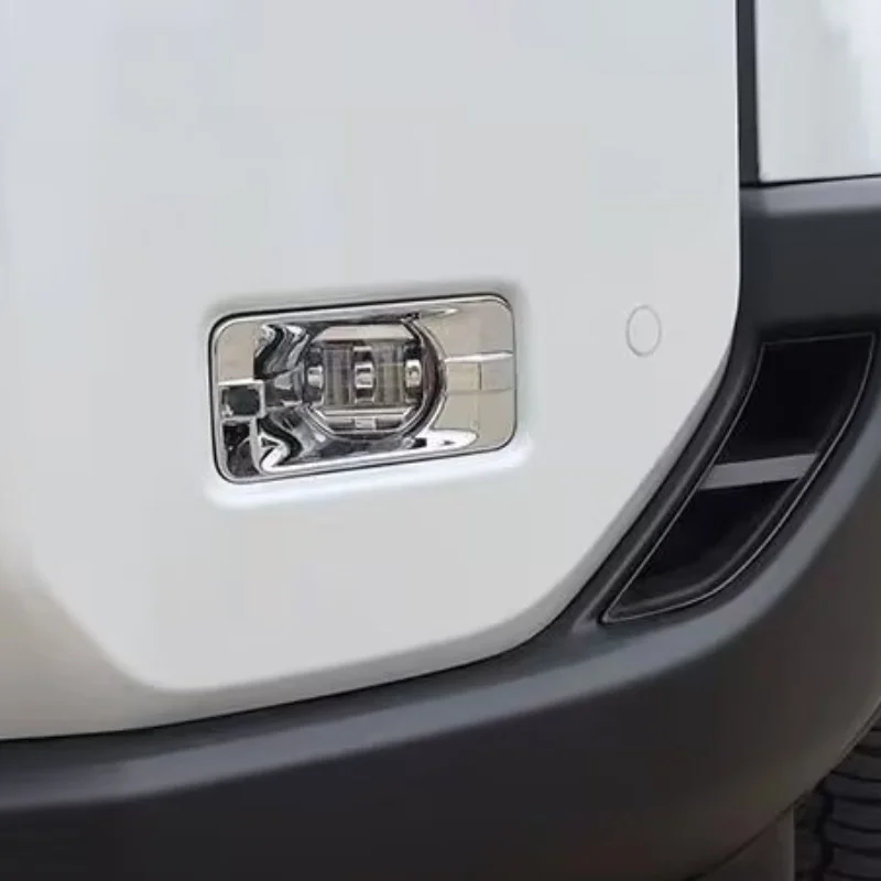 

For Toyota Land Cruiser Prado LC250 Series 2024+ Front fog lamp decorative frame made of ABS material with carbon fiber pattern