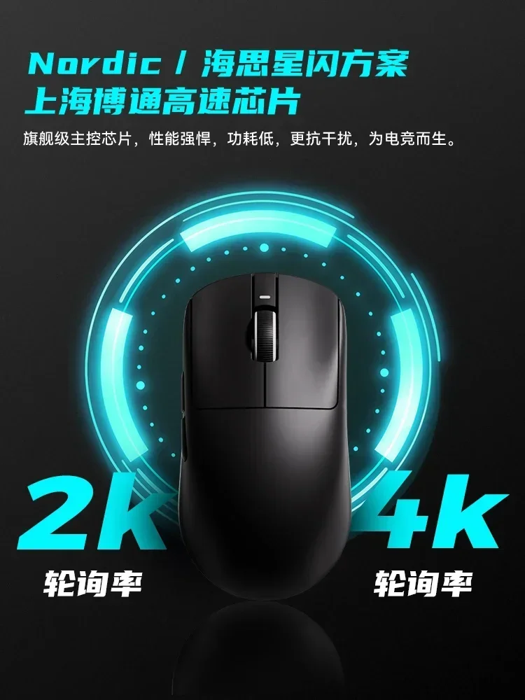VXE Dragonfly R1 Pro Max ماوس لاسلكي Esports الألعاب ماوس Paw3395 بيئة العمل خفيفة الوزن ملحقات الكمبيوتر Vorlant Cs ألعاب هدية