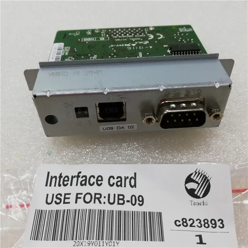 Free shipping 99% Original C823893 UB-09 interface card for Epson TM-T88 printer spare parts