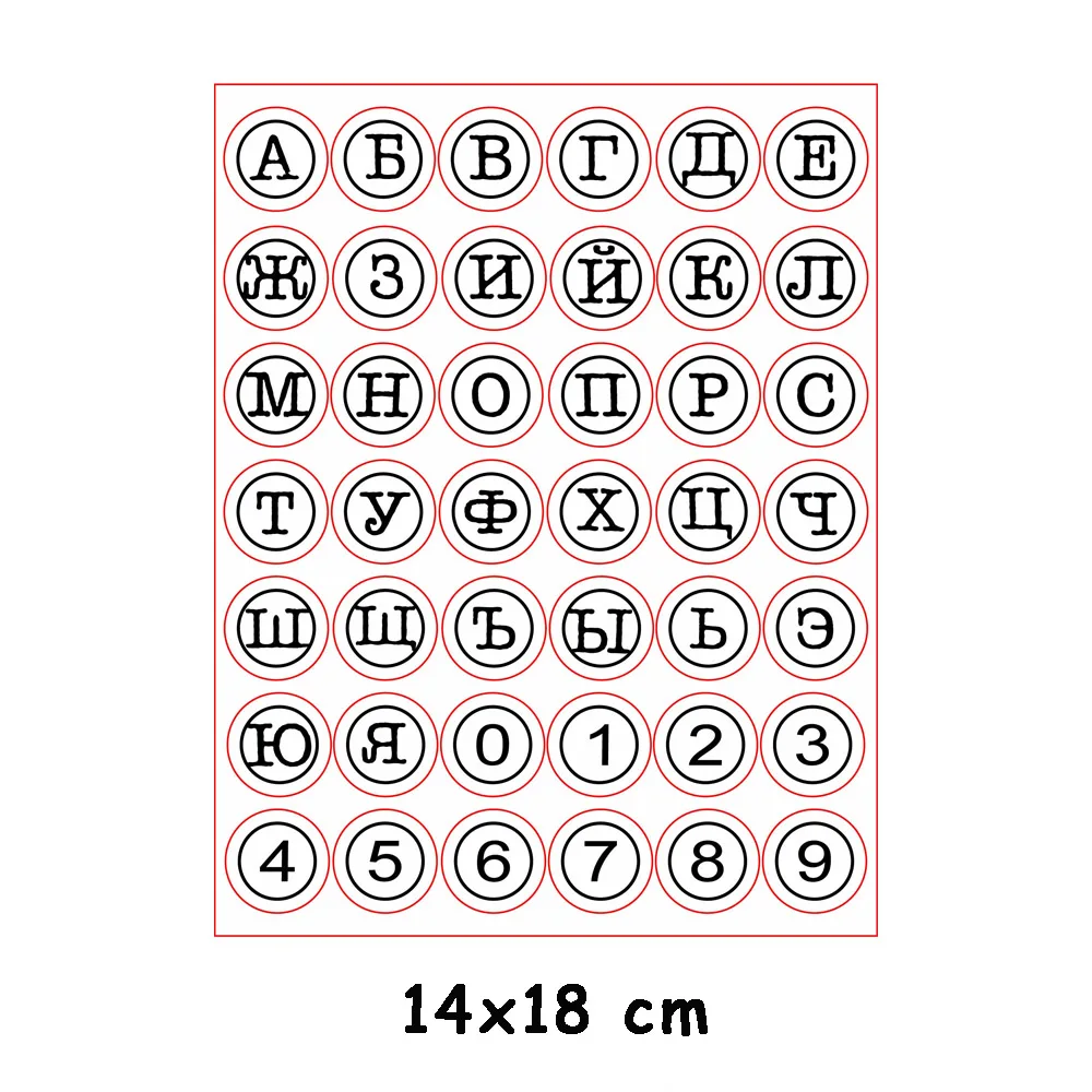 Russian alphabet Clear Stamps for DIY Craft Making Greeting Card Scrapbooking Photo Album Decorative Sheets Rubber Seal Stamp