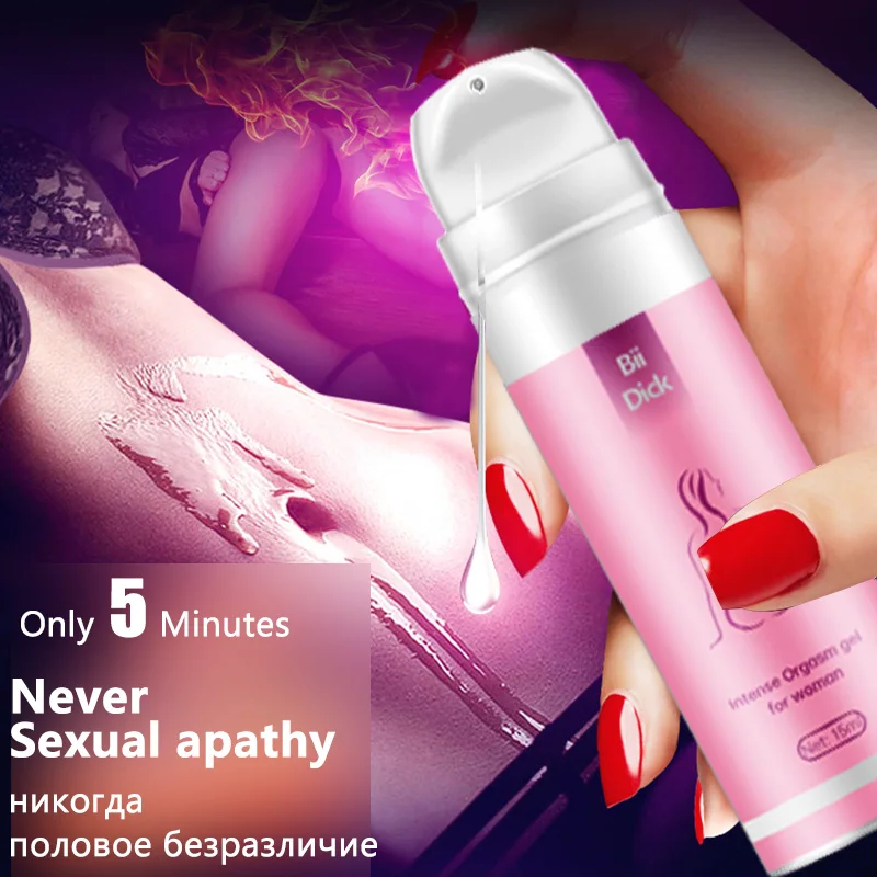 Women Lubricant Fast Orgasm Vaginal Tightening Gel Moistening Pleasure Enhancer Aphrodisiac Increase Female Sexual Stimulant