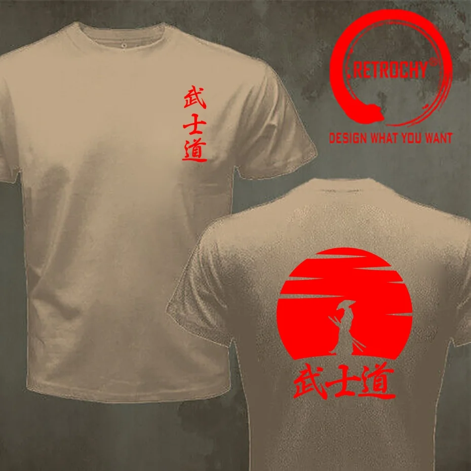 Funny Design The Way Of The Warrior Samurai Bushido  Shirt Men Fashion Trendy Casual Clothing Stylish Tops Tee Shirt Leisure
