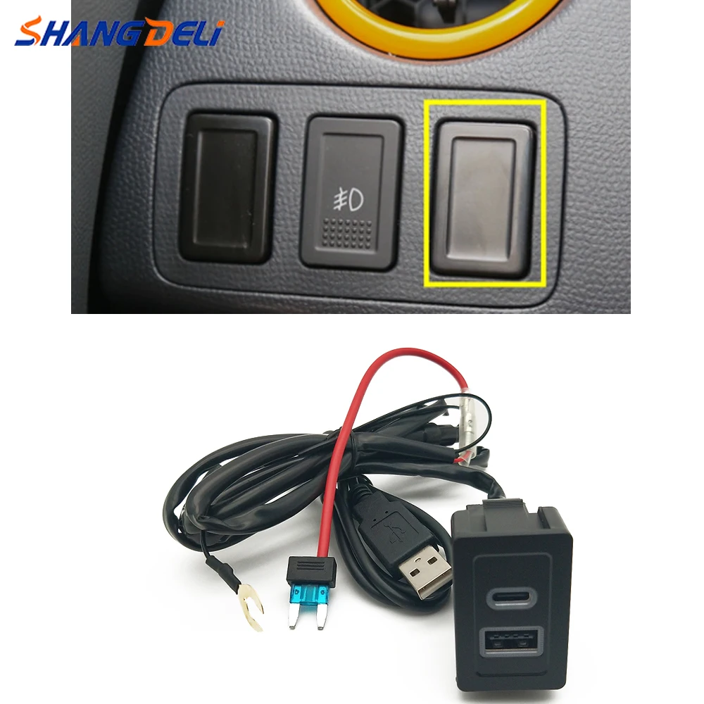 Car Quick Charger Double USB Interface Socket Outlet Power Charging Adapter for Suzuki SX4 Swift Vitara New Alto
