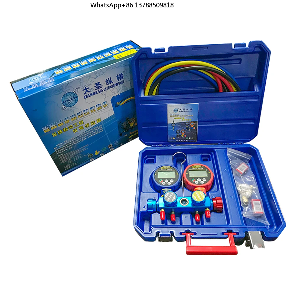 4 Valve Digital Alu…