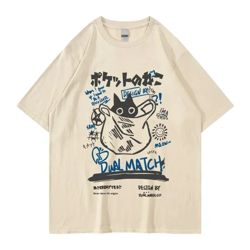 T-shirt manches courtes homme, streetwear, hip hop, japonais, oke ji, chat drôle imprimé, Harajuku, en coton, décontracté, 2024