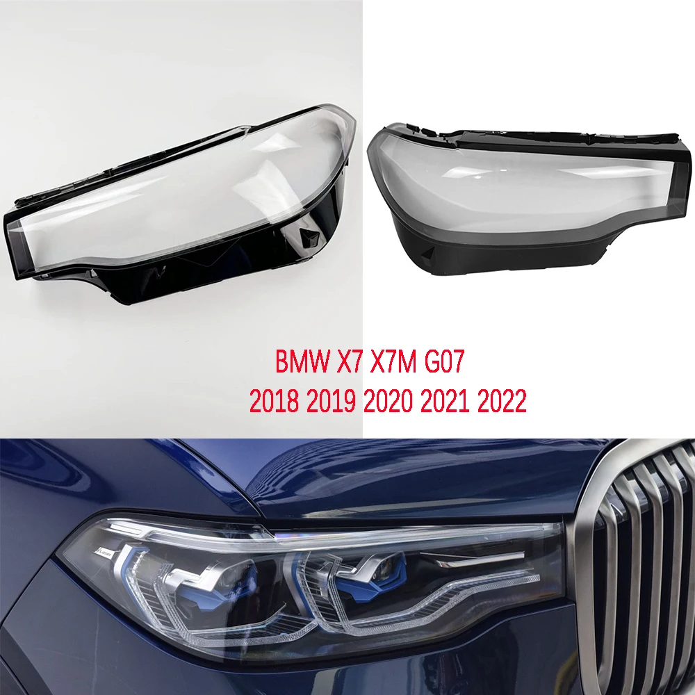 

Прозрачный Абажур для передней фары BMW X7 X7M G07 2018 2019 2020 2021 2022