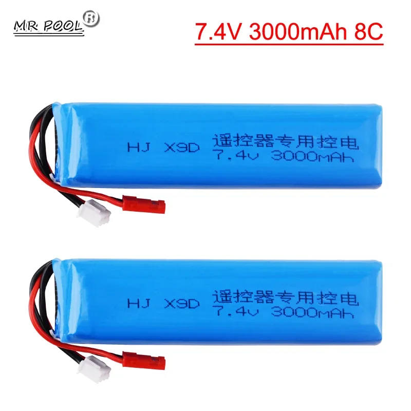 

7.4V 3000mAh Rechargeable Lipo Battery for Frsky Taranis X9D Plus Transmitter Toy Accessories 7.4V upgrade high capacity battery