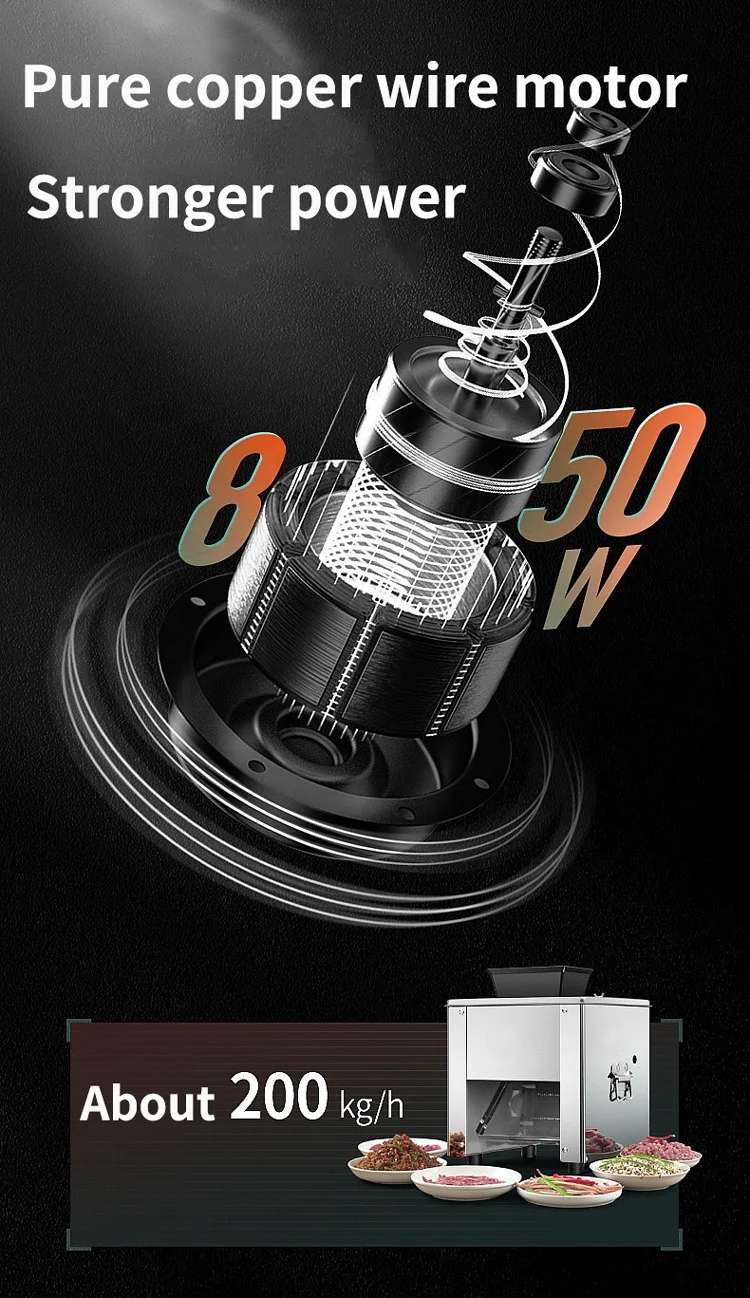 معدات المطاعم قطاعة لحم الخنزير البقري الكهربائية 850 واط قطاعة اللحوم الطازجة