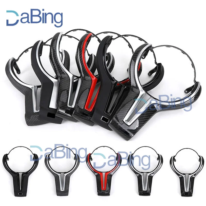 For BMW M Series F82 F10 F06 F12 F13 F15 F16 M-sport F20 F22 F30 F31 F32 F33 Steering Wheel Trim True carbon fiber frame