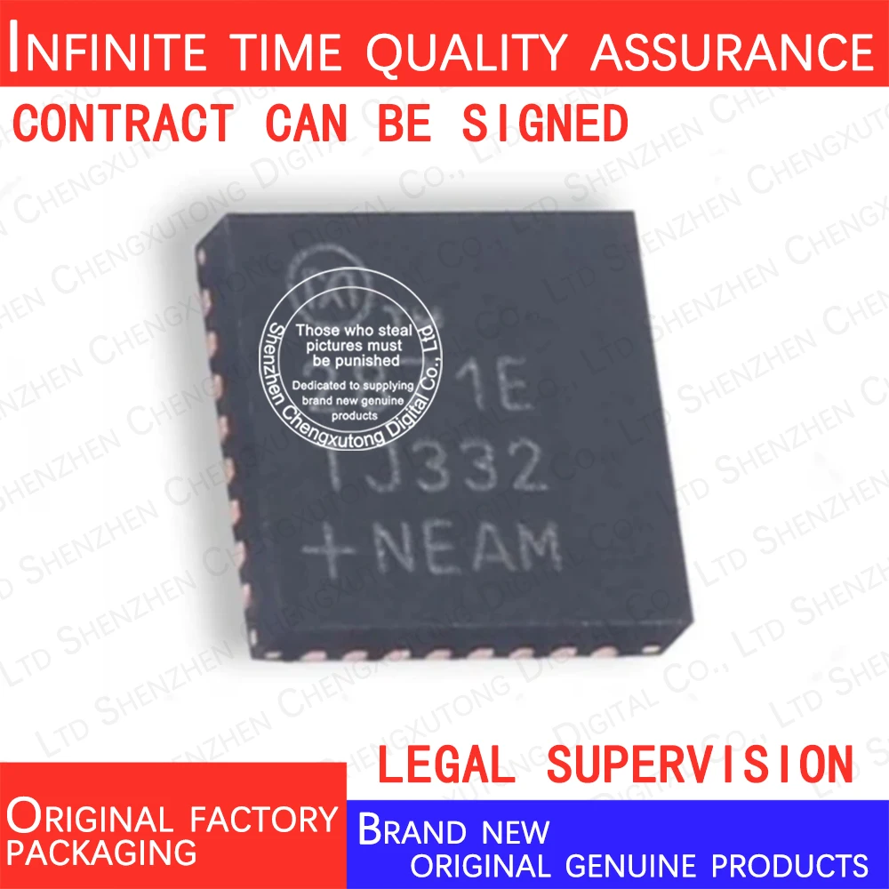 

MAX2871ETJ+T 2871E QFN 100% genuine stock in brand new original packaging