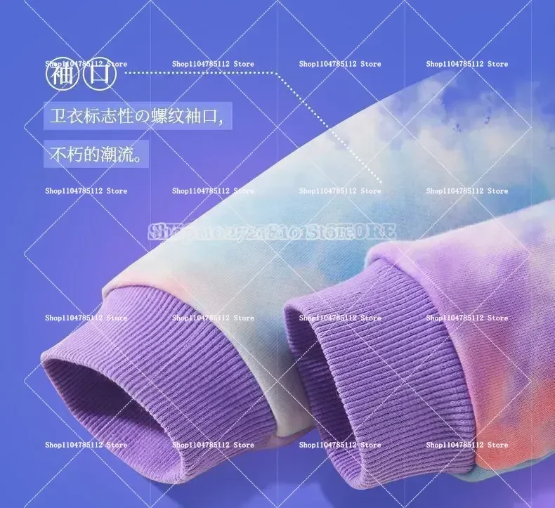 Stitch Sweatshirt Anime Cartoon Spring Autumn Children Clothes Tie-dye Versatile Long Sleeve Kids Fashion Leisure Pullover Gift