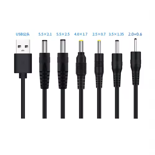 USB To DC 3.5*1.35mm 2.0*0.6mm 2.5*0.7mm 4.0*1.7mm 5.5*2.1mm 5.5*2.5mm Plug Jack DC 5V Power Extension Cable Connector - Image 2