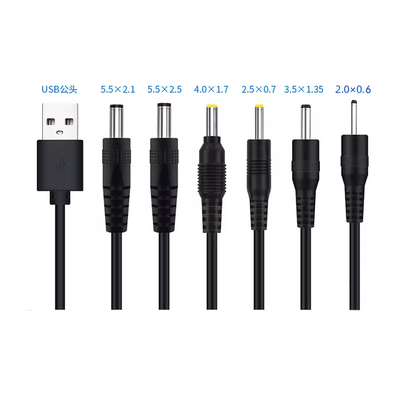 USB To DC 3.5*1.35mm 2.0*0.6mm 2.5*0.7mm 4.0*1.7mm 5.5*2.1mm 5.5*2.5mm Plug Jack DC 5V Power Extension Cable Connector - Image 2