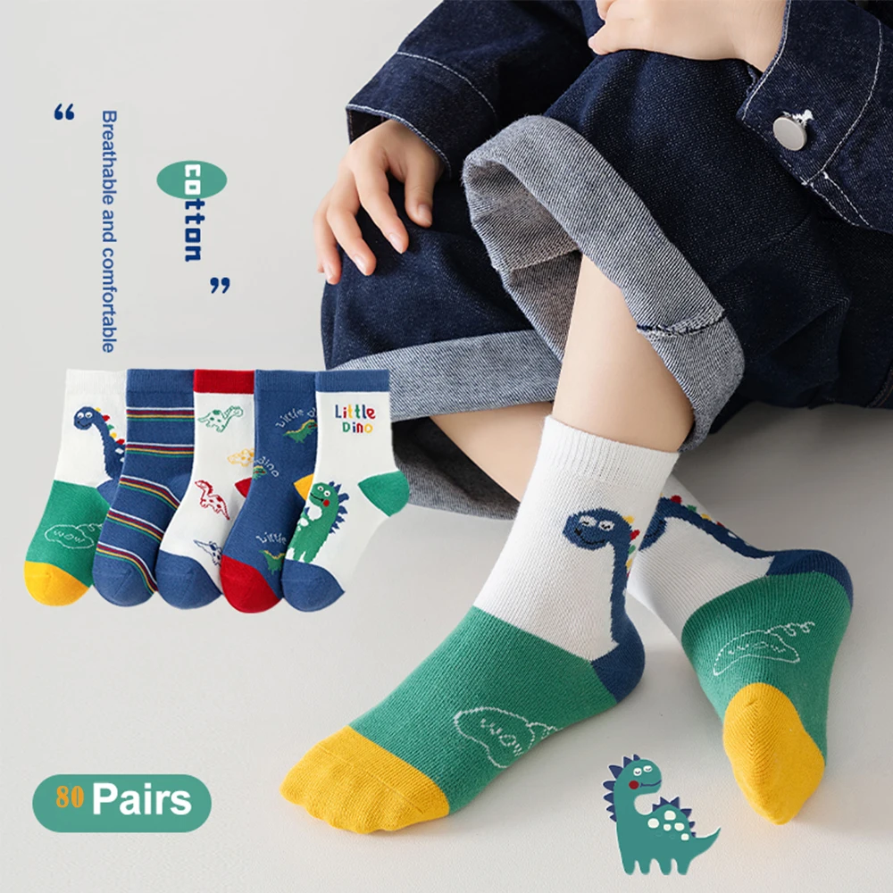 5Pairs 1-14Years Boy's Mid-Tube Socks Dinosaur Baby Soft And Delicate NO Smelly Feet School Socks Striped Children's Fashion