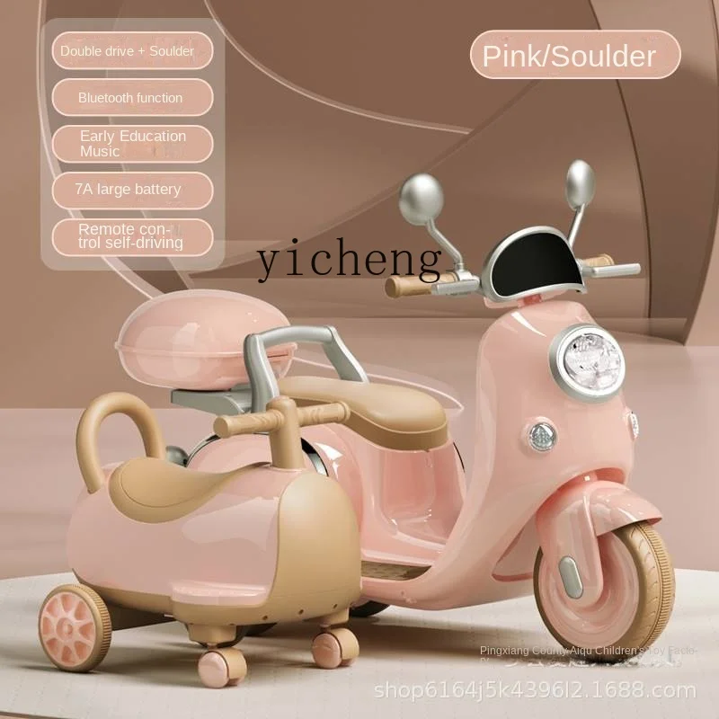 XL Electric Car Motorcycle over 3 Years Old Can Sit Child Baby Three Wheels Remote Control Toy Car