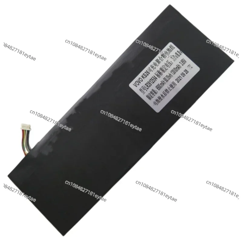 New LR3912584 Laptop Replace Battery 7.6V/6500mAh 3.8V/13000mAh For VOYO KS26 VBOOK i5 i7 Plus Tablet PC