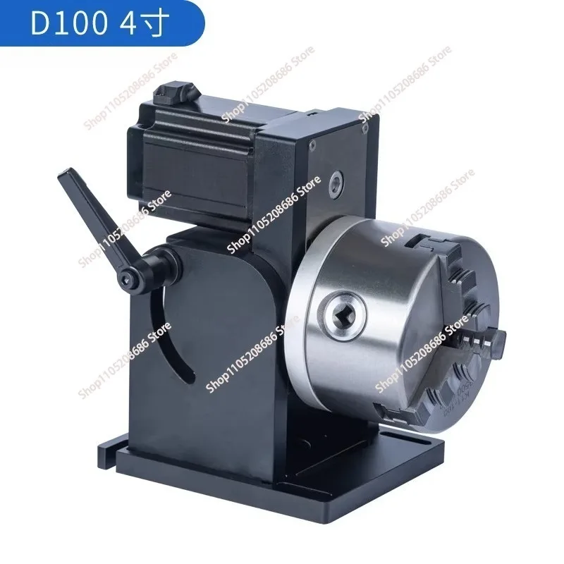 Automatic numerical control precision positioner welding marking machine rotary table rust removal inspection rotary tooling