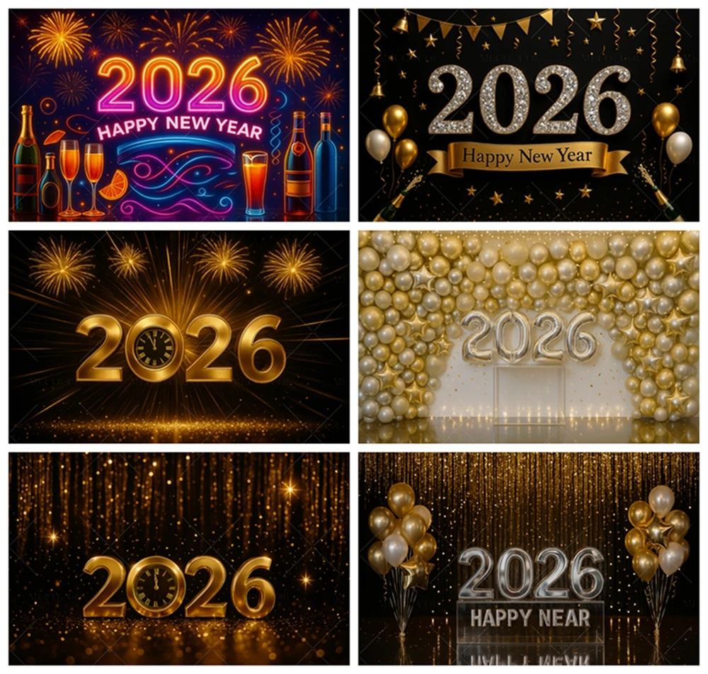 

2026 Happy New Year Party Decoration Background, New Year Gift Champagne Bell, Family Party Supplies Photography Backdrop
