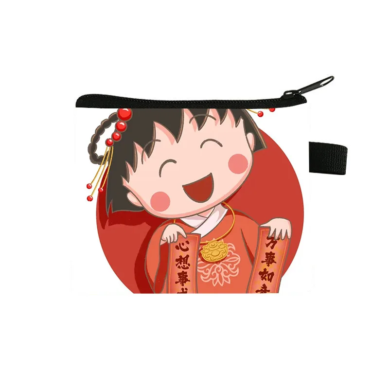 Chi-bi Maruko Cartoon Coin Purse Mini Kawaii Multifunctional Card Holder Cute Print Coin Holder Organizer Gift for Chlidren