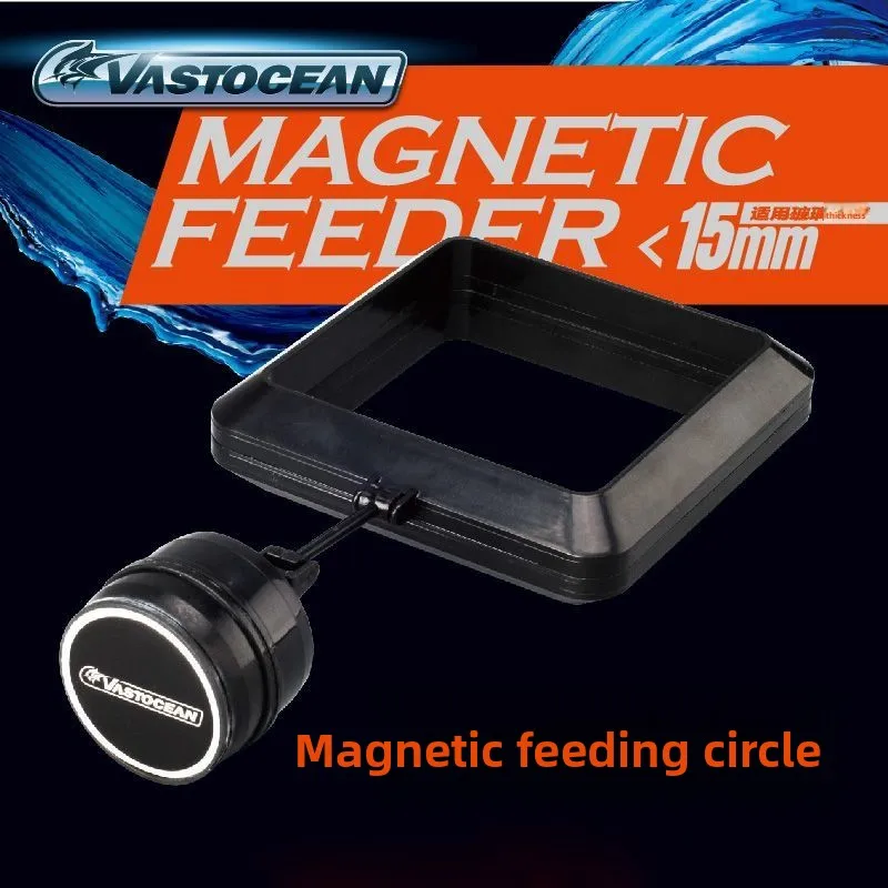 VASTOCEAN Magnetic Feeding Ring Aquarium Anti-Drift Fish Food Dispenser for Freshwater & Saltwater Tanks