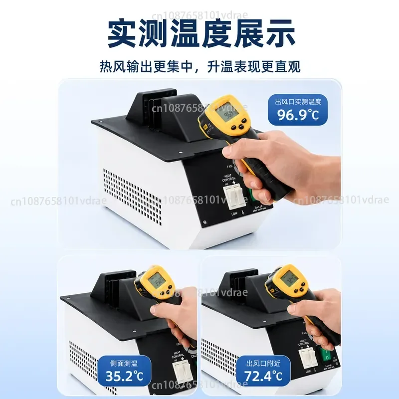 Eyewear Heating Equipment: Sheet Metal Frame Heater, Eyewear Drying Lamp with Temperature Control Knob, Frame Drying Instrument