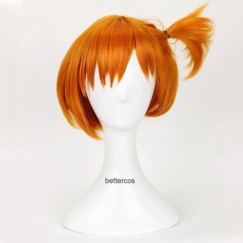 Pelucas de Anime Pocket Monster Misty Cosplay, pelo sintético corto naranja resistente al calor, Peluca de juego de rol para fiesta + gorro de peluca